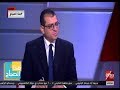 هذا الصباح أزمة انتشار الكلاب الضالة