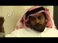 قدر الرجال 