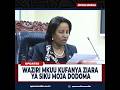 WAZIRI MKUU KUFANYA ZIARA YA SIKU MOJA DODOMA