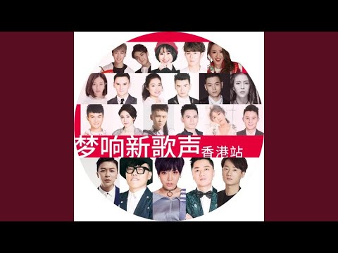 男儿当自强