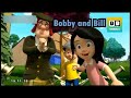 Bawwa malli 2 sinhala cartoon  episode 02  bobby and bill sinhala sl cartoons ia