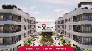 River Park by Index | Wealth Management