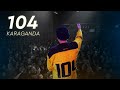 104 В КАРАГАНДЕ | VLOG #1
