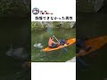 あまりにも誘惑的な後ろ姿。