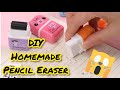 Homemade eraser  how to make eraser at home  diy eraser differentcurry   eraser