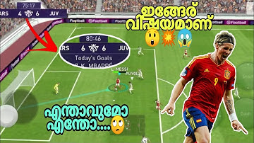 Pes 2021|Friendly Match with Tight Opponent|Tragic Assault