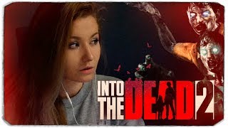 ПУГАШКИ С ВЕБКОЙ - Into The Dead 2