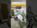 Funny meme #nurselife #nurse #usnurse #doctor #hospital #nursingofficer #funny #meme #memes#shorts