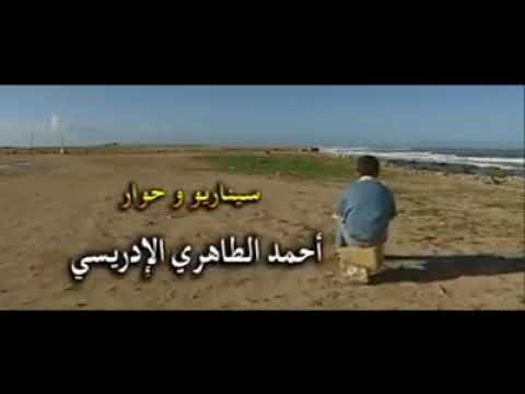 موسيقى فيلم ولد الحمرية