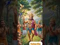 Hanuman Ji #song #ai animation#viral #trending #short ♥️❣️🥰🥰