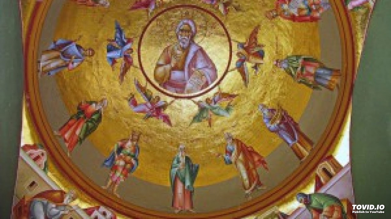 На струнах Псалтири. Псалом 142 - YouTube