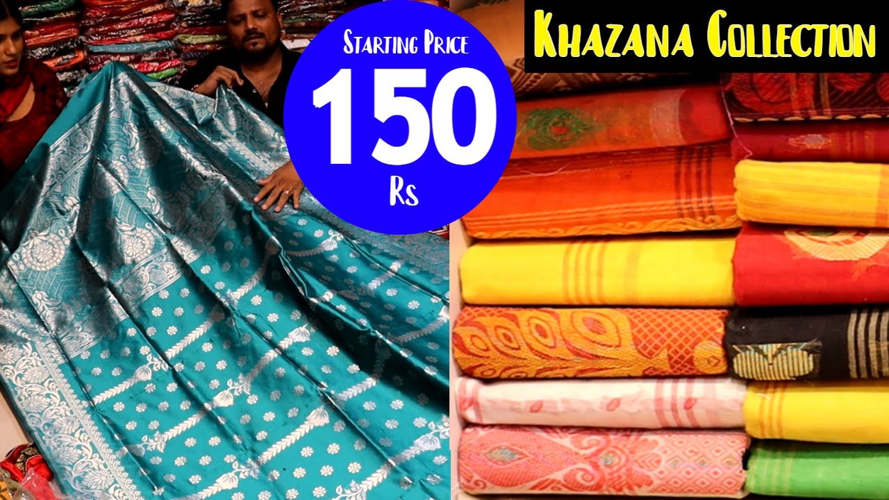 Cheapest Saree Market in kolkata Khazana Collection Burrabazar