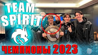 Team Spirit - Награждение International 2023 #dota2 #international #dota