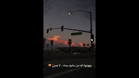 🌹 القارئ عبد الرحمن مسعد 🌹  https://t.me/joinchat/AAAAAENimLCkh3Lc6P4azw