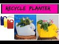 DIY Duck Planter using Oil Can/ DIY Garden Decor DIY Duck Planter using Oil Can/ DIY Garden Decor