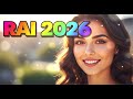  حبك خطر و أنا نزيد نقرب Rai Algérien 2026 Clip Officiel جرأة العشق  mp3