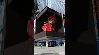 3D Billboard In China Are Crazy 🤯 #2023 #China #Shorts