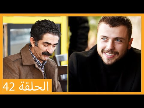 الحلقة 42 علي رضا HD دبلجة عربية