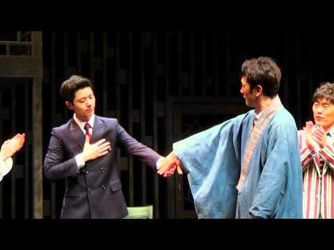 20140518 엠버터플라이 낮공 커튼콜 - 이석준, 전성우, 손진환, 정수영 외