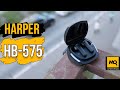 Harper HB-575 обзор. Игровые TWS-наушники с низкими задержками