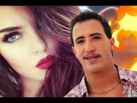 الشاب حسني طلبتي الفراق أنا نقبلك