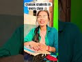 Chalaak Students In Every Class Chalaak Students Study Class Relatable Funny School Fy