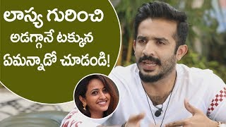 Anchor Ravi About lasya | ravi lasya gossips | anchor ravi interview | anchor lasya | friday poster