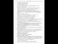 UGC NET JUNE 2026 | PRACTICE SERIES - 31 | UNIT 1 BUSINESS ENVIRONMENT AND INTERNATIONAL BUSINESS |