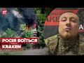 🔴НЕМІЧЕВ: потужна спецоперація KRAKEN, Путін хоче взяти Харків, пріоритетні регіони окупантів