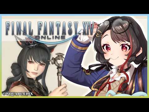 ❤︎ Live  初心者ががんばる FF14配信 【 Lume 】