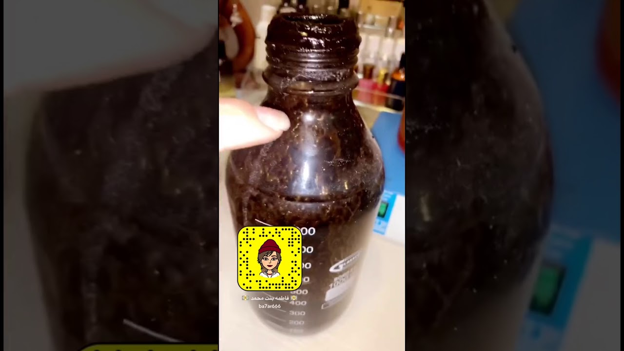 البخور الاماراتي  ( طريقه عمله بأبسط الطرق )