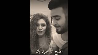 Cinare melikzade gozlerine ♥️ ♥️ ♥️ ♥️ ♥️ ♥️ترجمة الأغنية