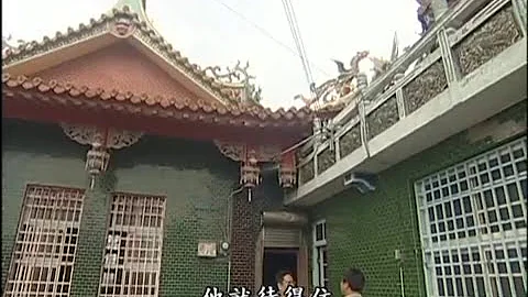 【溼地保育】山海心愿-溼地的重生梦｜溼地生态与居民生活的两难 (我们的岛 第584集 2010-11-22) - 天天要闻