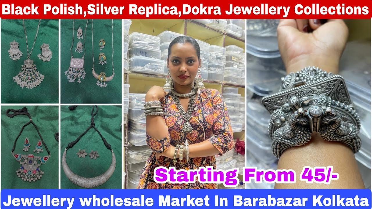 Barabazar Jewellery Collections | MS Jewellers In Barabazar Kolkata 
