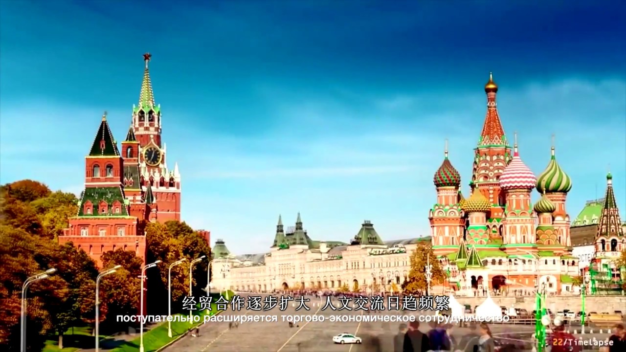 Хавал перевод с китайского