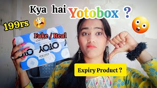 🤔REAL है या FAKE 😳WHAT IS THE YOTO BOX | AMOUNT | EXPIRY PRODUCT | FREE PRODUCT| 199RS ONLY