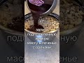 Шоколадная колбаса без сгущенки/нежная/Chocolate sausage/осторожно!эта колбаса вызывает зависимость