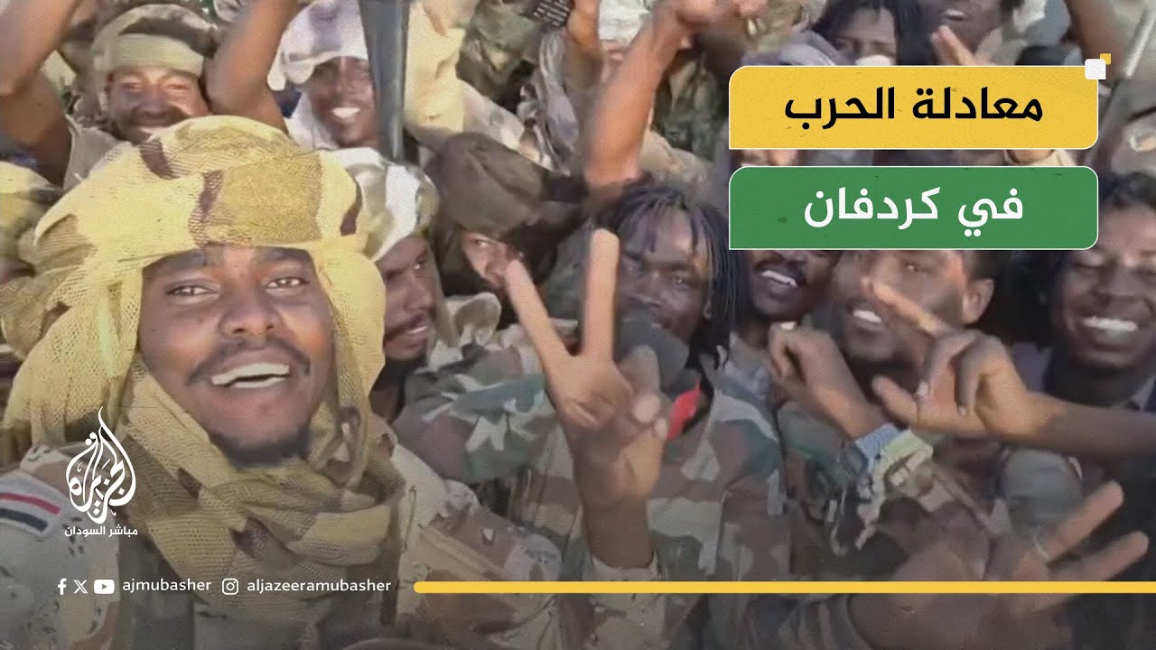 لو جرت الانتخابات في السودان الآن.. من يحكم؟