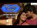 Dikkulu Choodaku Ramayya Audio Release Full Video - Vel Records