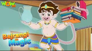 kahani ki kahani aur taaza khabar mein bajrangi ka twist