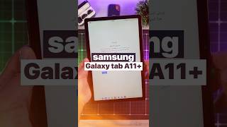 أفضل لوحي للطلاب | جالكسي تاب A11 بلس