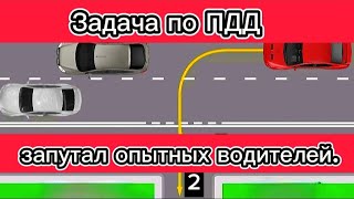 🚦По какой траектории разрешается движение?