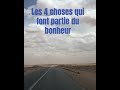 4 choses du bonheur hadith status shorts fyp fyp pourtoi viral conseil