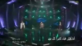 ss501 Because I'm stupid arabic sub