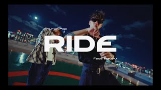 Shurkn Pap (MaisonDe) - RIDE feat. Ryohu (Prod. Mellow In Da Street)