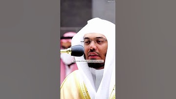 تلاوة رائع❤️ للشيخ #ياسر_الدوسري من سورة الواقعة