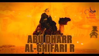 Abu Dharr AlGhifari RA  The Man Who Died Alone