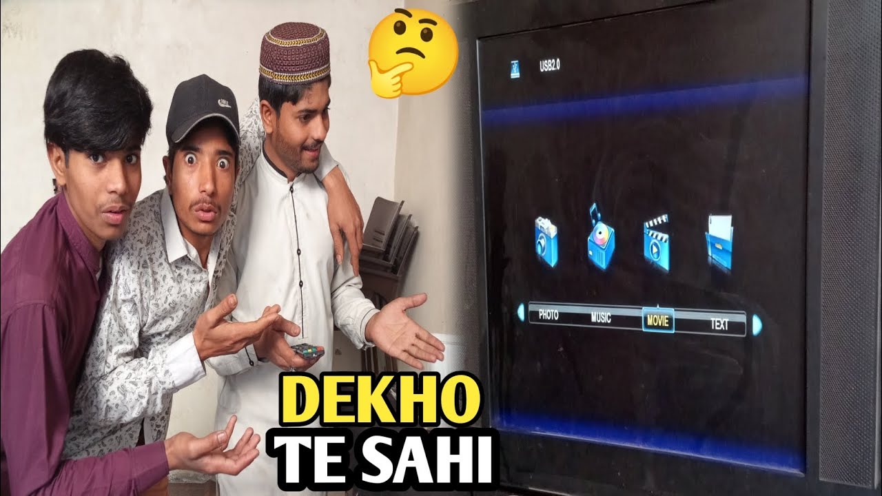 DEKHO GA TA PATA CHALA GA BOHT MAZA KI HA GAME
