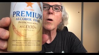 Sapporo Premium Alcohol Free / サッポロ プレミアム アルコールフリー  (Beer Review 664)