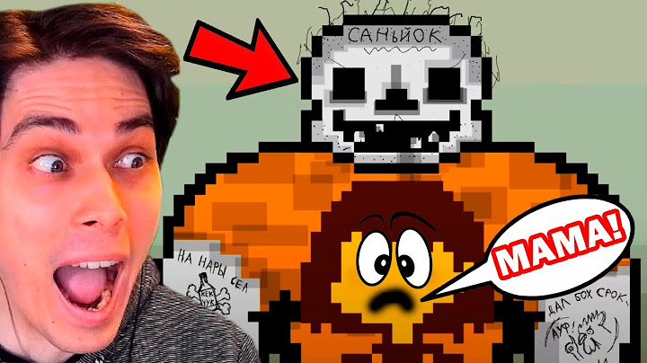 САНС - ТИТАН! ФРИСК НАСТАЛ КОНЕЦ?! - Что будет, если украсть корону в Undertale - Реакция